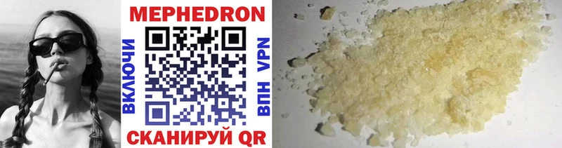 Хочу наркоту Онега Псилоцибиновые грибы Мефедрон COCAIN Гашиш МАРИХУАНА