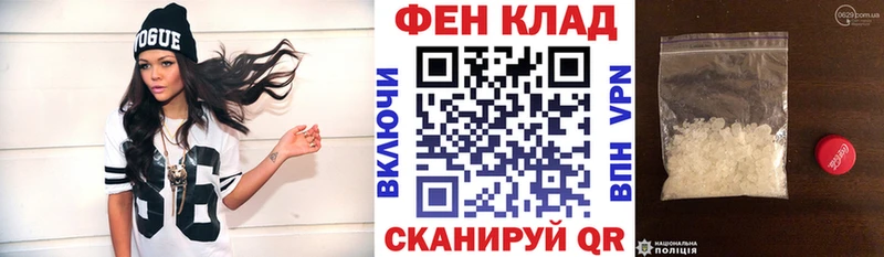 АМФ 97% mega сайт Онега