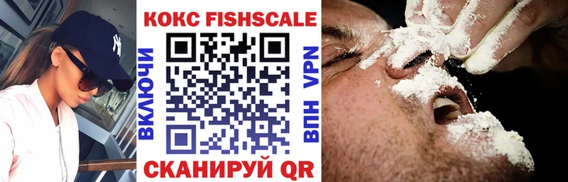 цена наркотик  блэк спрут сайт  КОКАИН 98%  Онега 