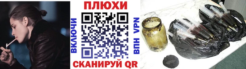 ГАШИШ Ice-O-Lator Онега