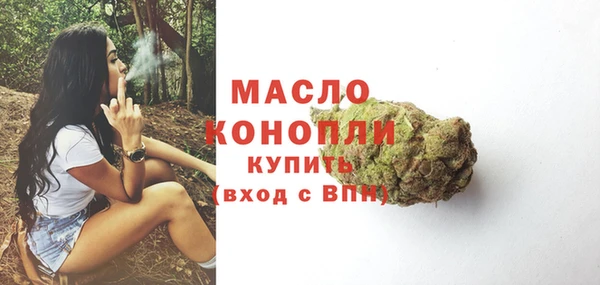 наркотики Магас