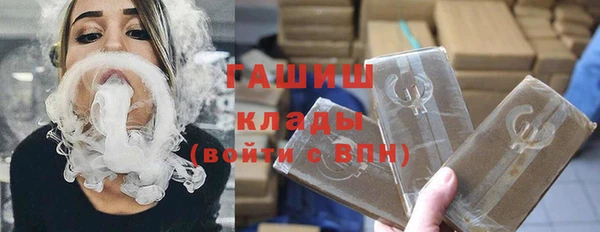 круглые Магадан