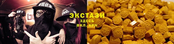 марки nbome Баксан