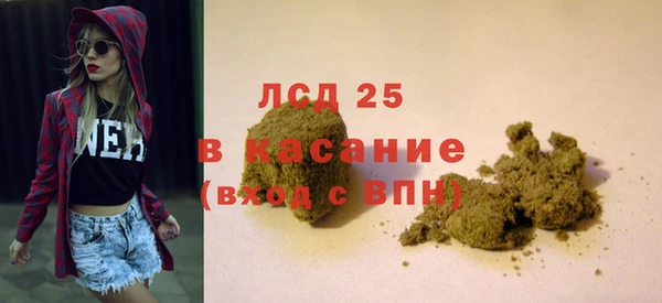 марки lsd Семикаракорск