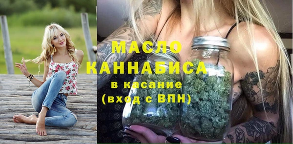 наркотики Магас