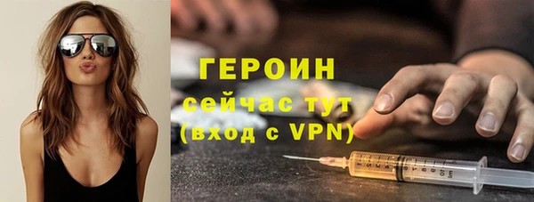 круглые Магадан