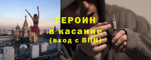 дмт Майский