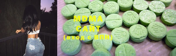 марки nbome Баксан