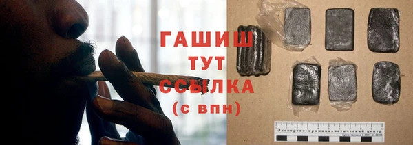 дмт Майский