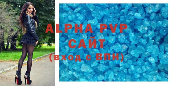 дмт Майский