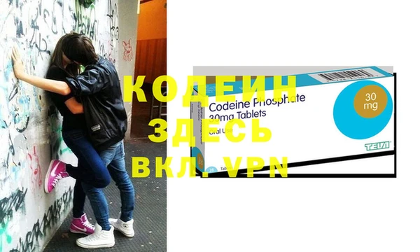 круглые Магадан
