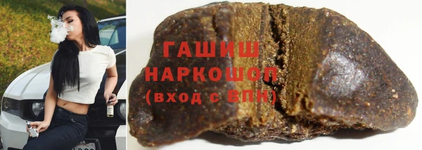 дмт Майский