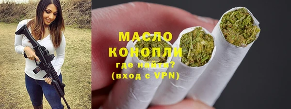 шишки Балабаново