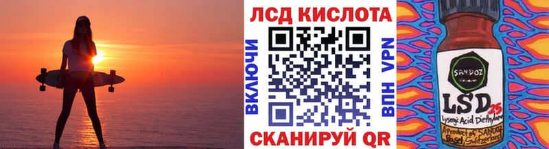 гидра Онега Марки N-bome 1,5мг