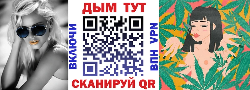 Бошки Шишки гибрид Онега
